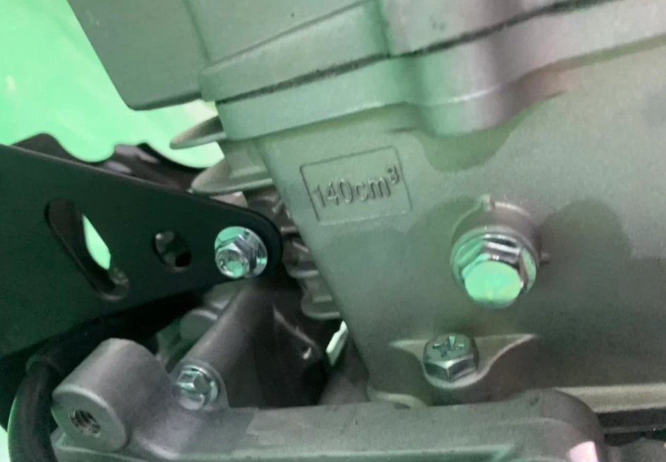 Питбайк JHLMOTO JHLofr LK140 17/14 (ZS1P60YMJ) в Боровичах