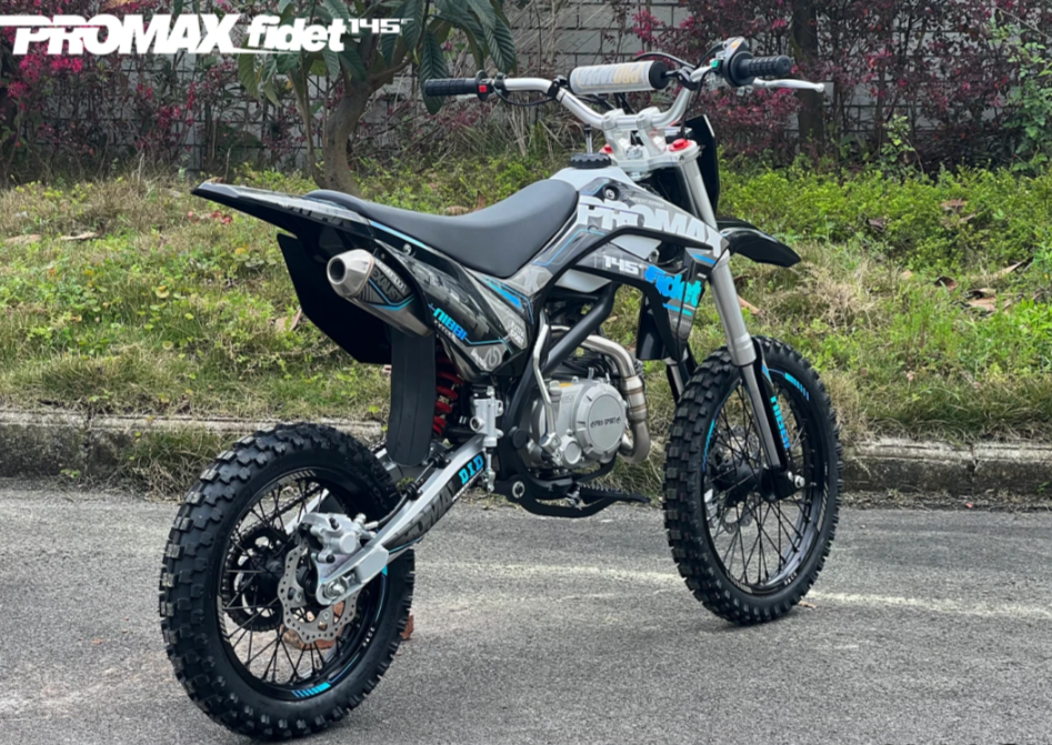 Мотоцикл (питбайк) PROMAX FIDET (ФАЙДЕТ) 145E 17/14 в Боровичах
