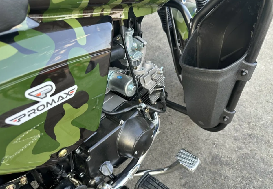 Мопед PROMAX WOODLAND 150 (49) в Боровичах