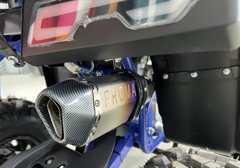 Квадроцикл PROMAX SPACE 200 в Боровичах