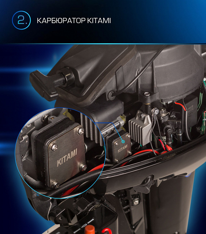 Лодочный мотор MARLIN PROLINE MP 9.9(15) AMHL в Боровичах