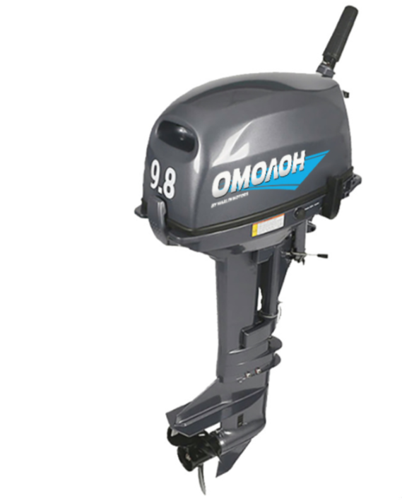 Лодочный мотор ОМОЛОН MP 9.8 AMHS в Боровичах