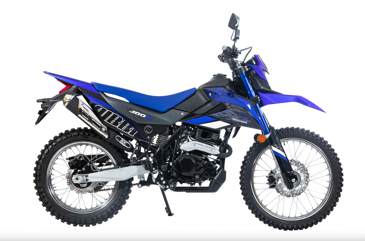 Мотоцикл RACER RC300-GY8K XVR в Боровичах