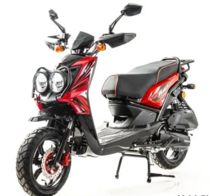 Скутер MOTOLAND (МОТОЛЕНД) BWS150 в Боровичах