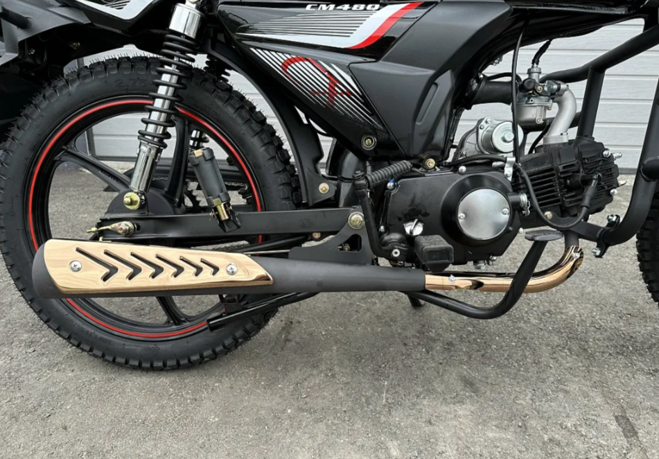 Мопед PROMAX SUPER MAX 150 LED в Боровичах