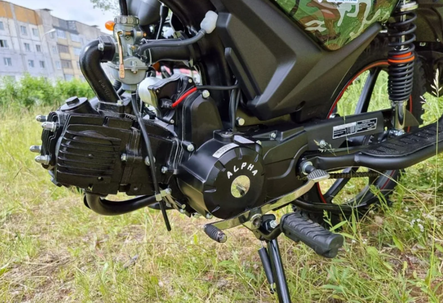 МОПЕД PROMAX ALPHA OFFROAD 130 (49) LUX (LED) в Боровичах