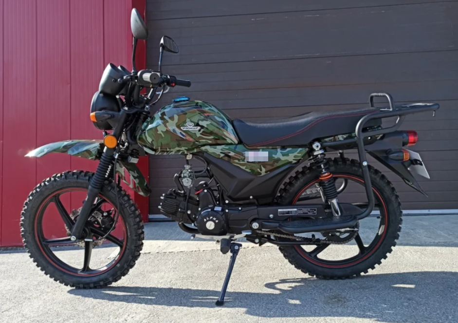 МОПЕД PROMAX ALPHA OFFROAD 130 (49) LUX (LED) в Боровичах