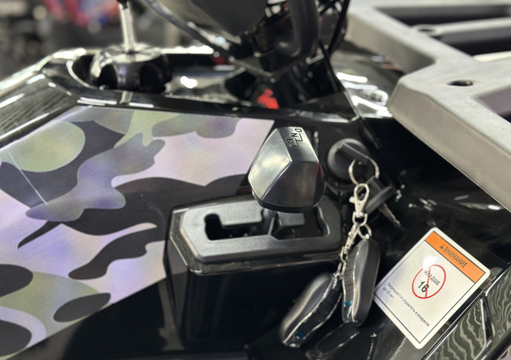 Квадроцикл GBM MAVERICK 300 NEW LUX в Боровичах