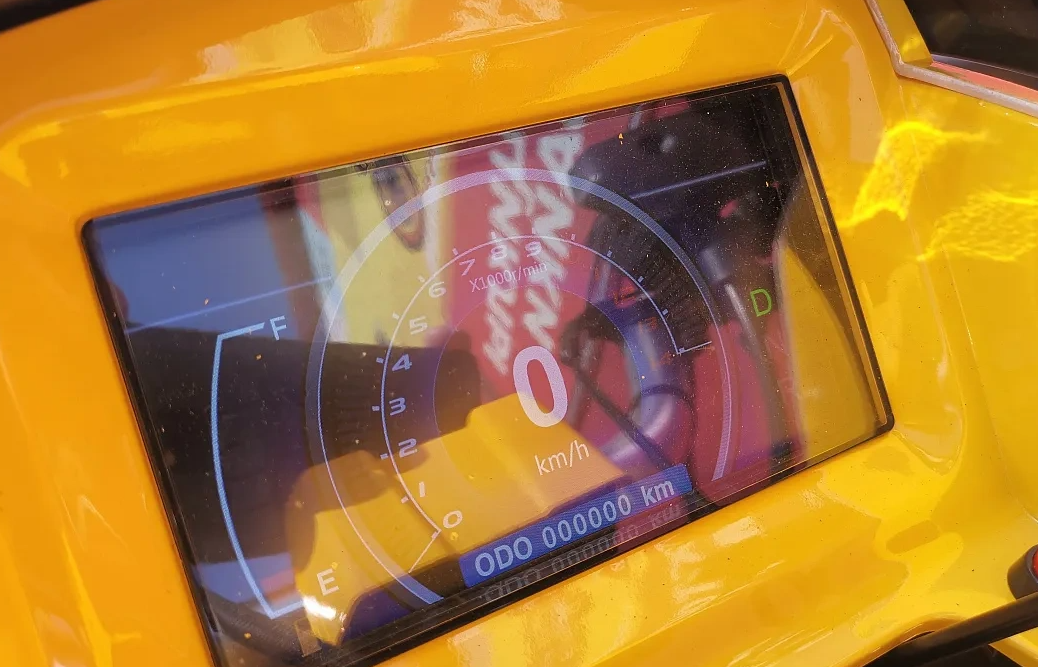 Квадроцикл PROMAX STORM 280 LUX в Боровичах