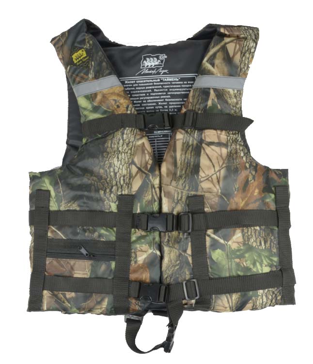 Жилет Спасательный Камуфляж в Боровичах