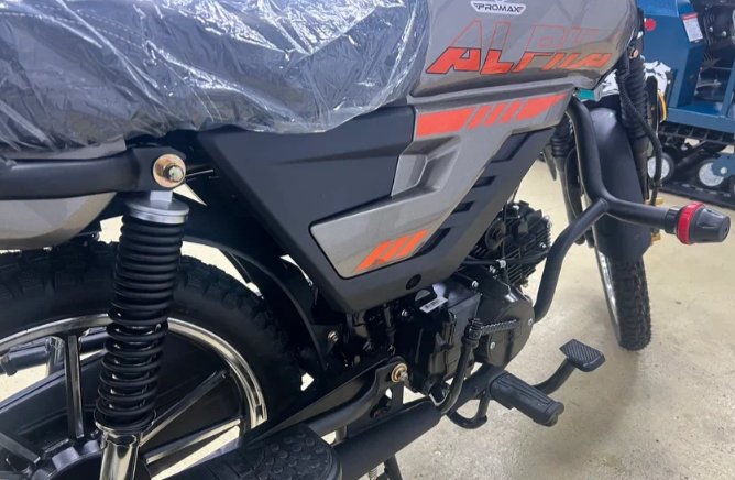 Мопед PROMAX ALPHA PRIDE 130 в Боровичах