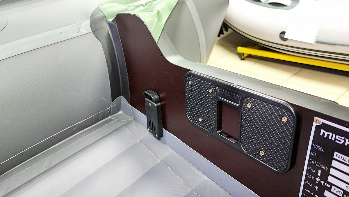 Лодка MISHIMO FAMILY PRO 370 в Боровичах