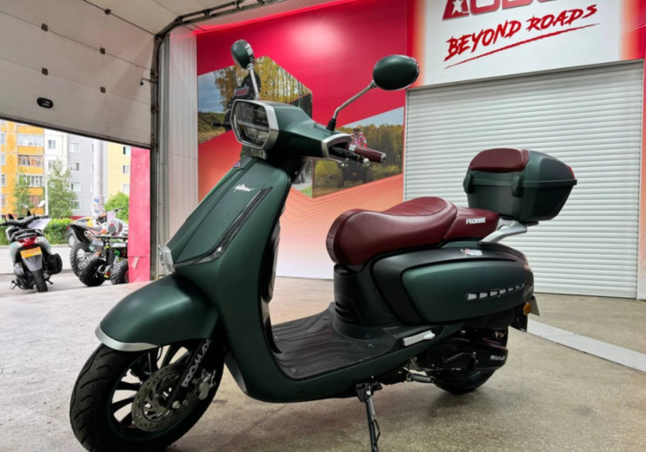 Скутер PROMAX Miami 240 (49) в Боровичах