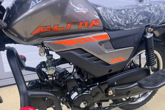 Мопед PROMAX ALPHA PRIDE 130 в Боровичах