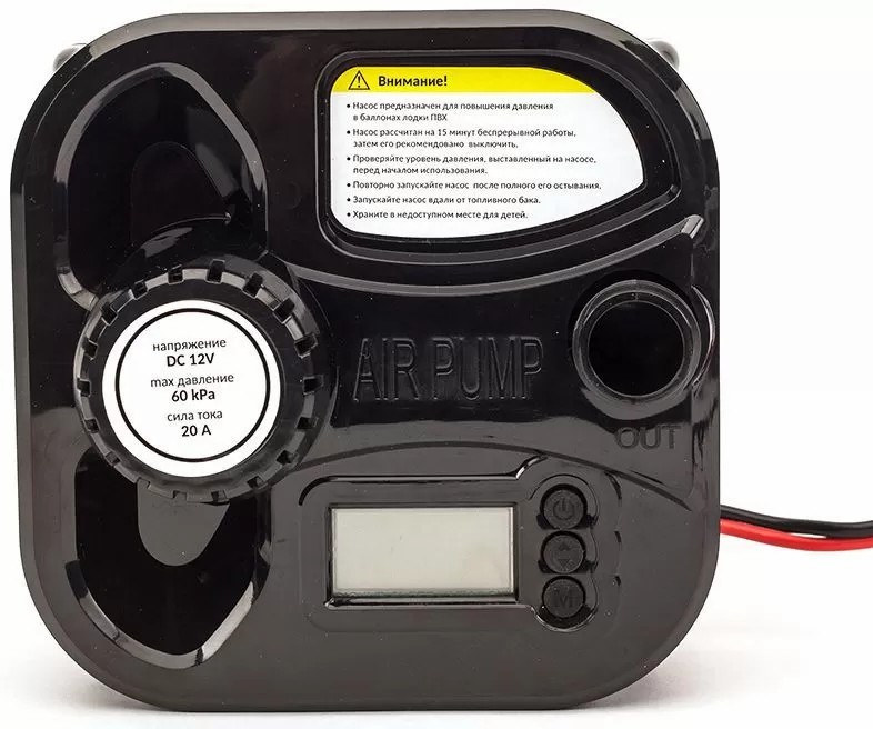 ЭЛЕКТРИЧЕСКИЙ НАСОС MARLIN GP-60 D в Боровичах