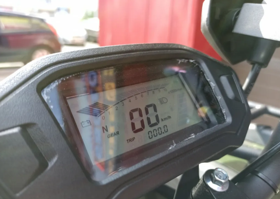 Квадроцикл PROMAX ATV 250 PRO в Боровичах