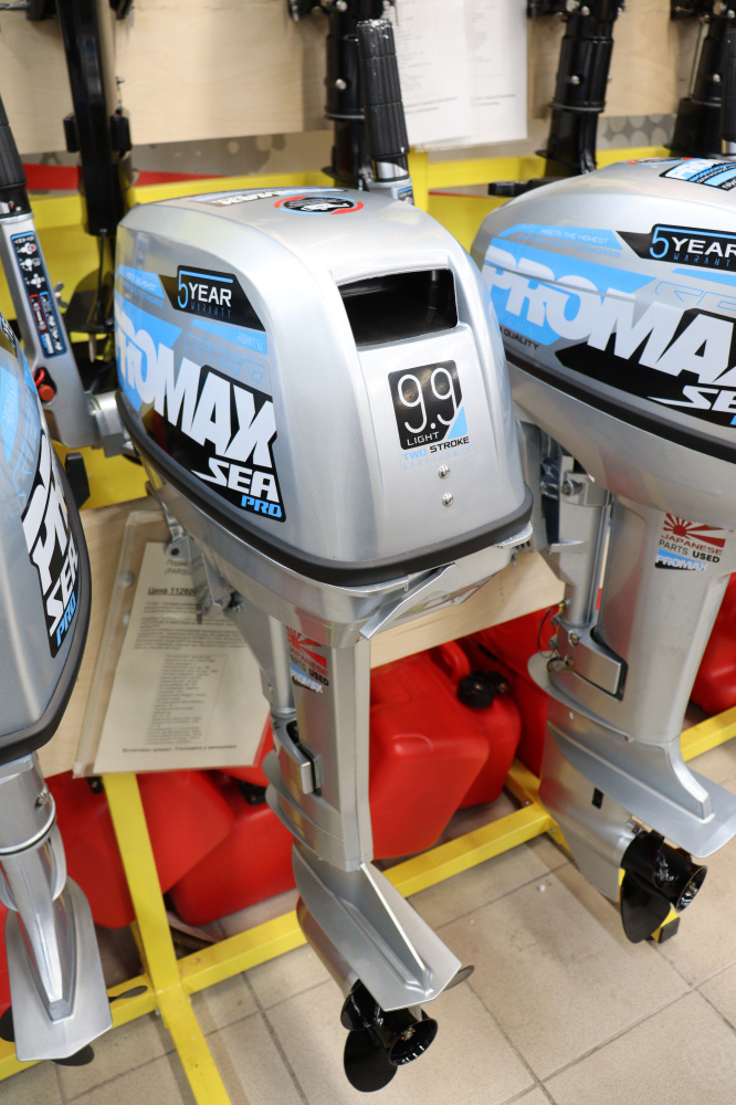 Лодочный мотор PROMAX SP9.9FHS LIGHT в Боровичах