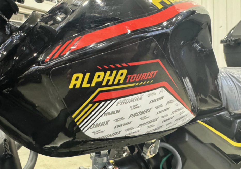 Мопед PROMAX ALPHA TOURIST 150(49) LUX в Боровичах