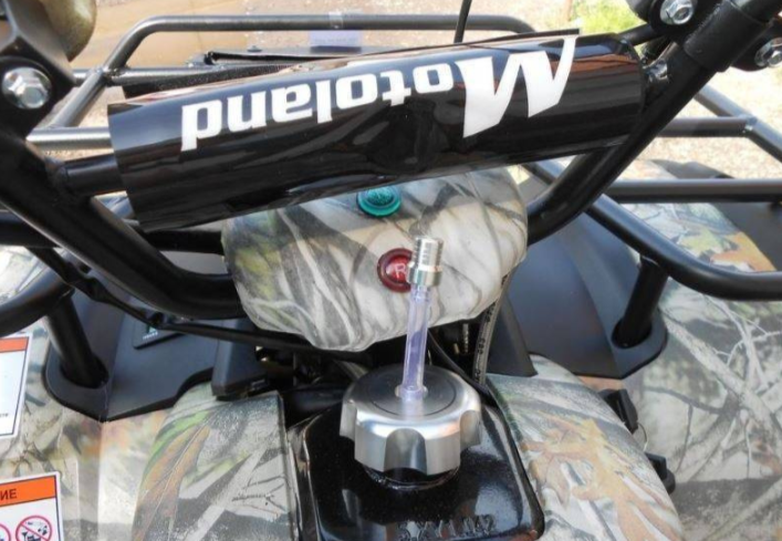 Квадроцикл MOTOLAND (МОТОЛЕНД) 200 ALL ROAD в Боровичах