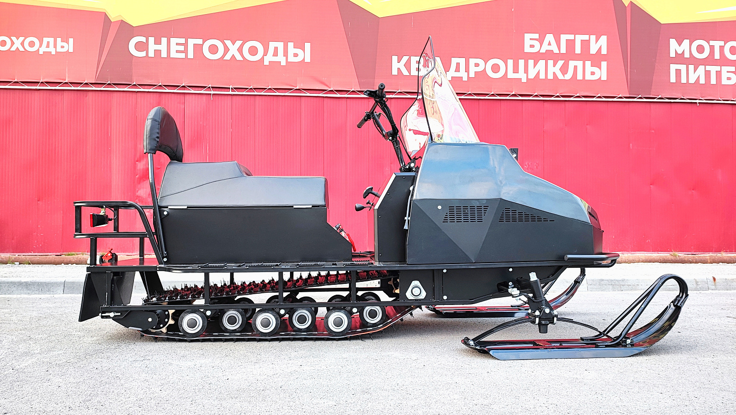 Снегоход PROMAX YAKUT 500 2.0 4T 29 в Боровичах