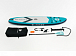 НАДУВНОЙ SUP-BOARD BUSINESS LIGHT BLUE 10,6 в Боровичах