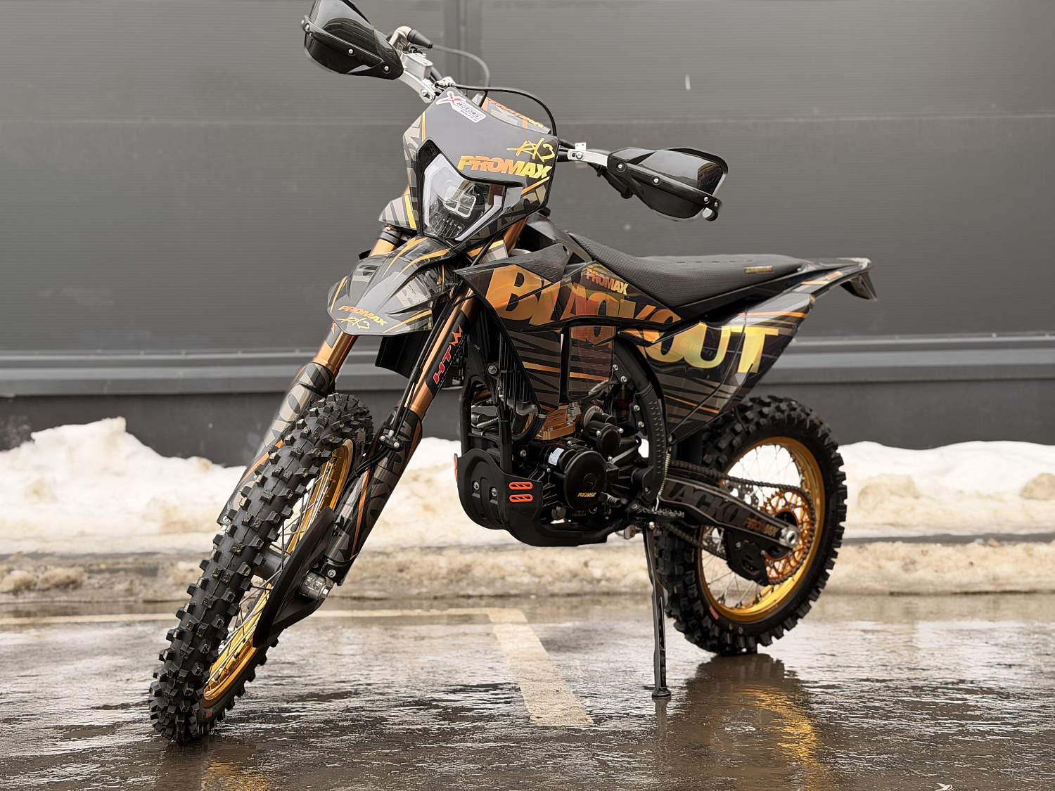 Кроссовый мотоцикл PROMAX BLACKOUT NB300 ENDURO в Боровичах