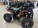 Квадроцикл PROMAX 300 4X4 ALL ROAD в Боровичах