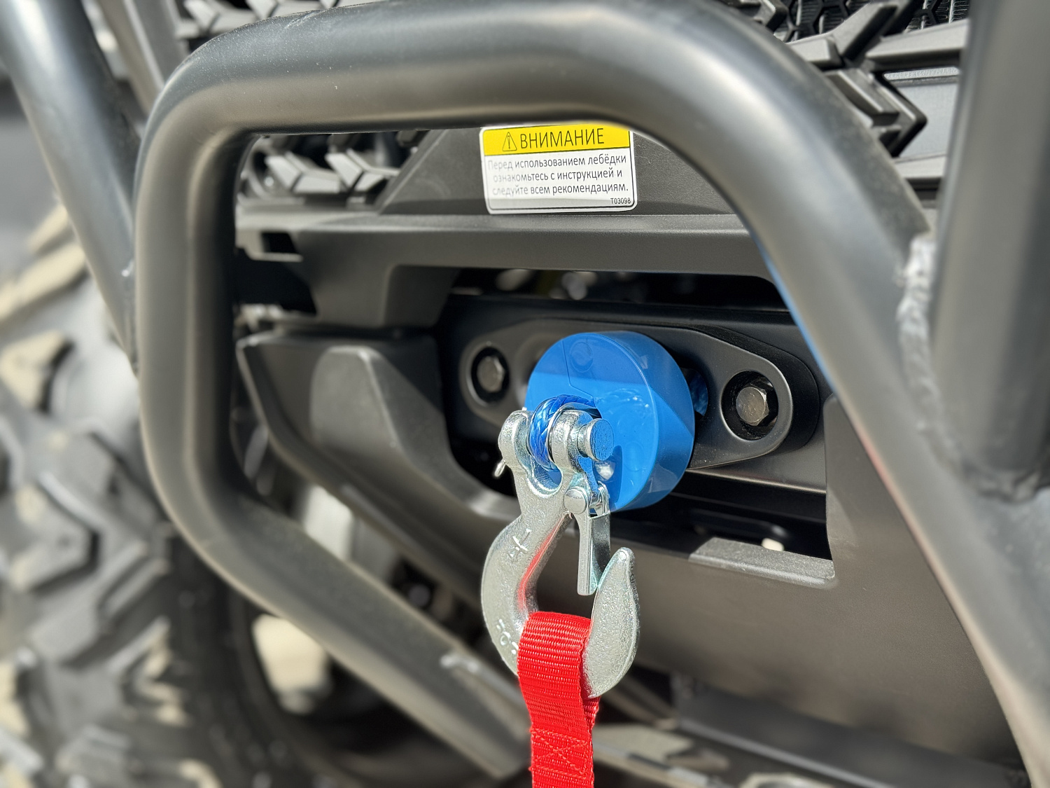 Квадроцикл HND QRX 650 PRO в Боровичах