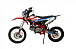 Питбайк MOTOLAND (МОТОЛЕНД) Apollo 125 DT125 E в Боровичах
