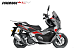 МаксиСкутер PROMAX-HONDA ADV 250(49) EFI (Inspired by HONDA) в Боровичах