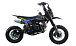 Питбайк FullCrew Mini Rider 110сс 12\10 (п\автомат эл.стартер) в Боровичах