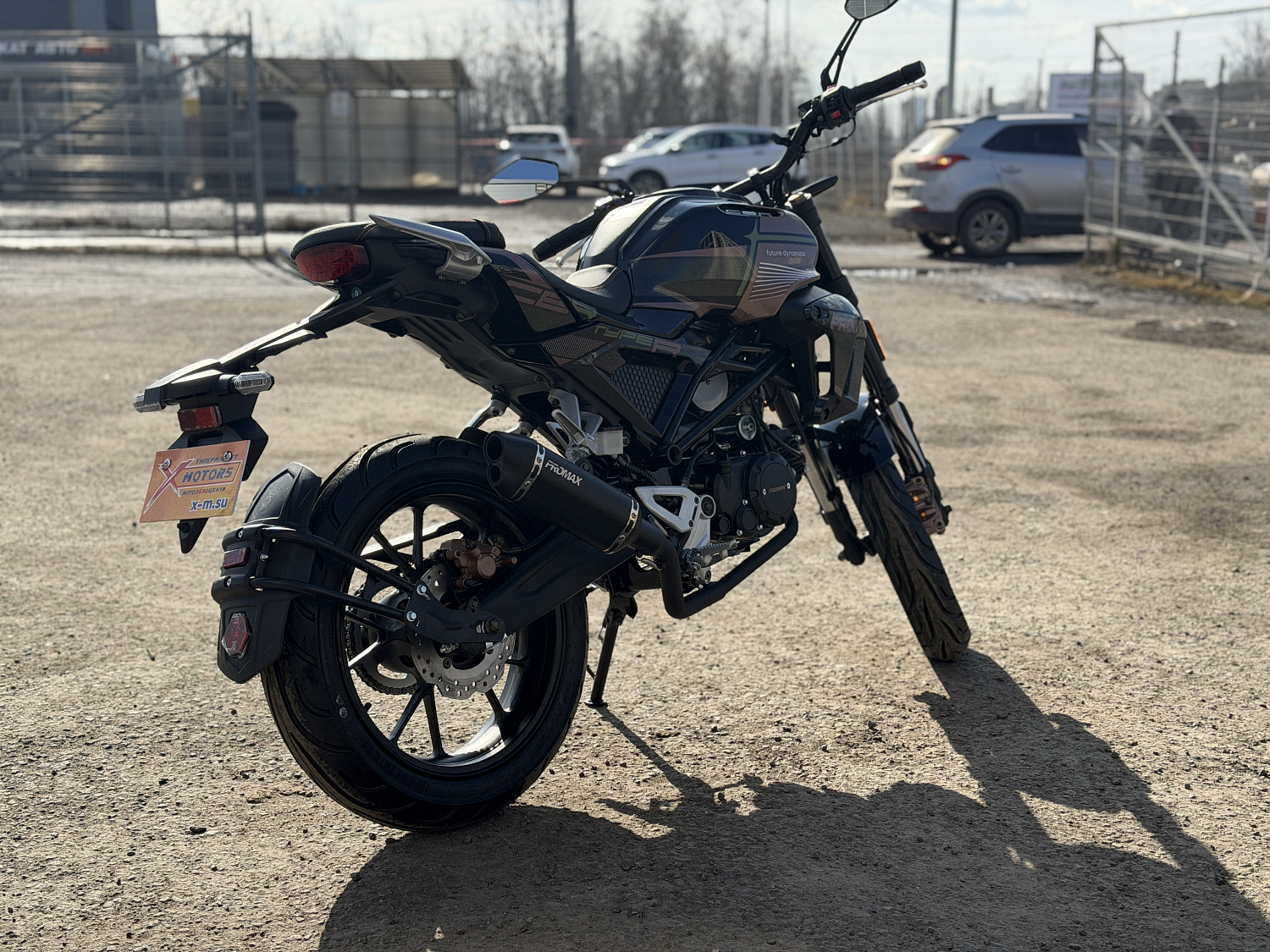 Мопед PROMAX CB150PR (49) в Боровичах