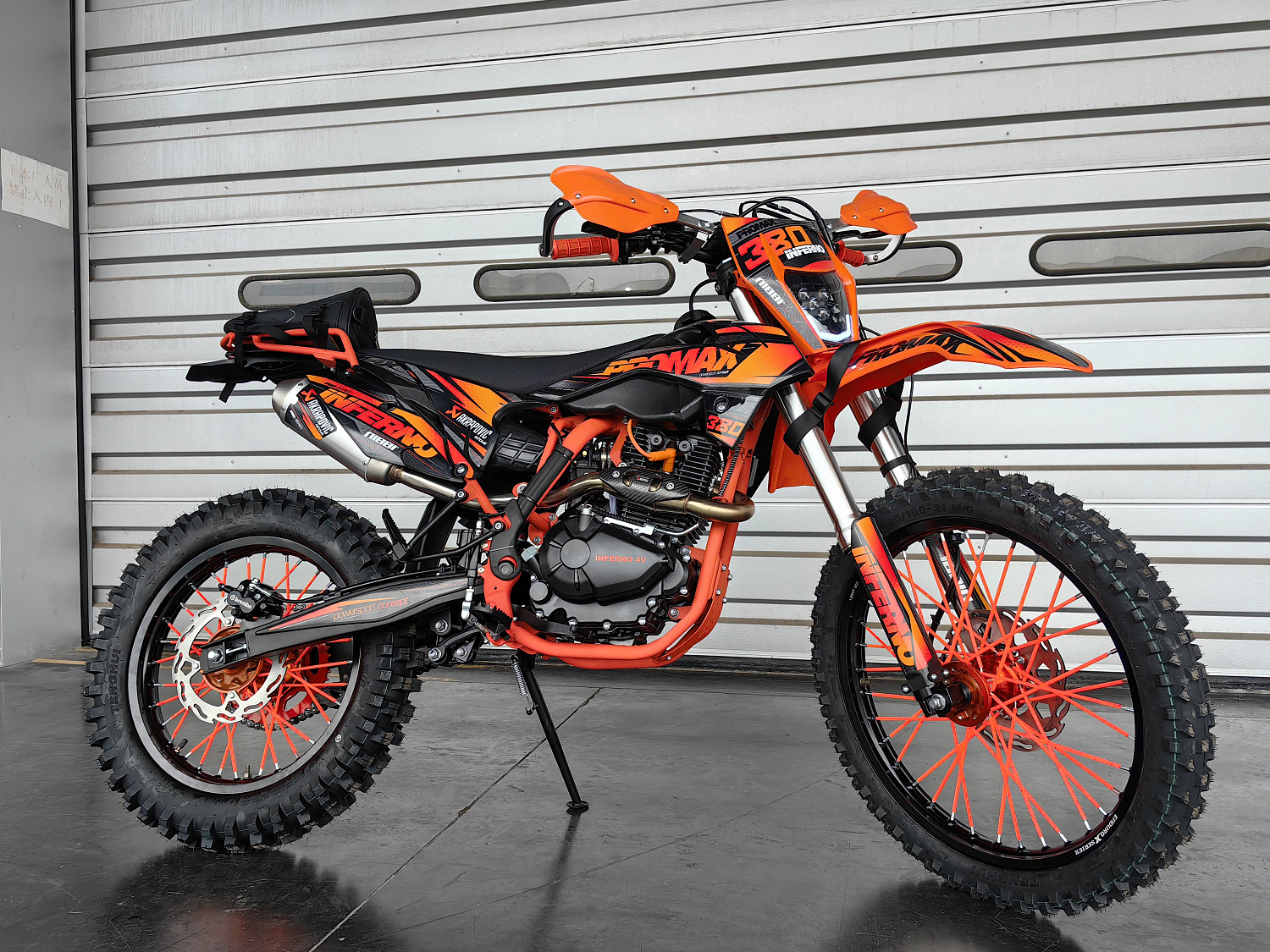 Кроссовый мотоцикл PROMAX INFERNO 380 (4 valves, 6 gears) в Боровичах