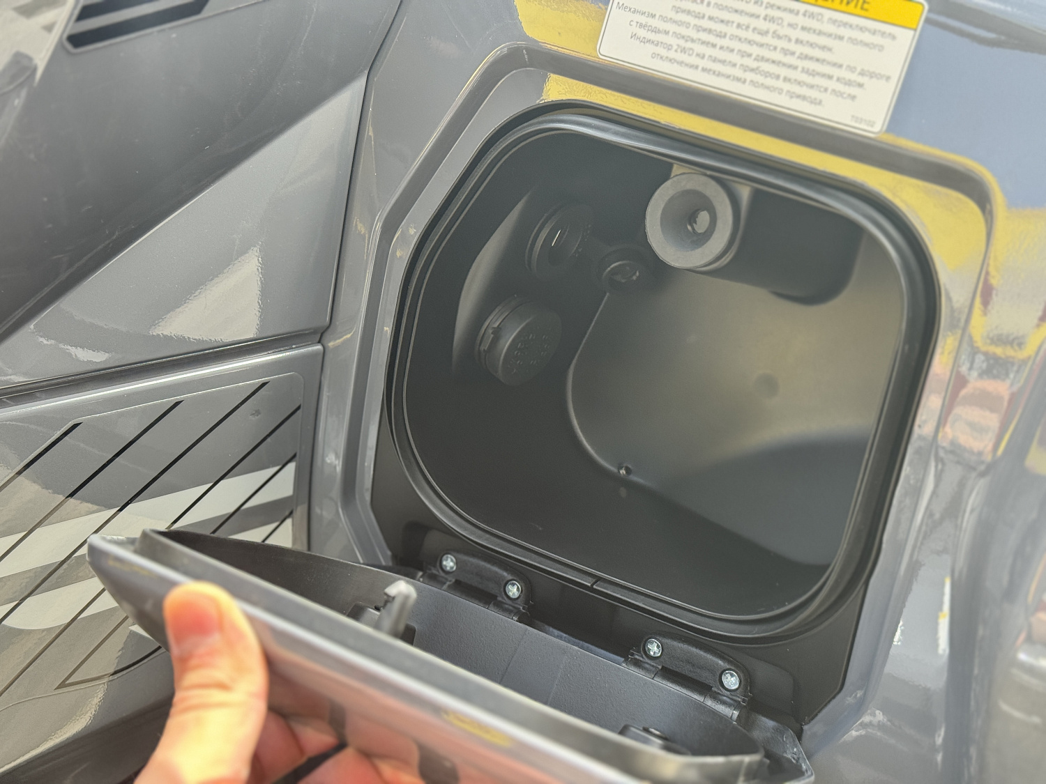 Квадроцикл HND QRX 650 PRO в Боровичах