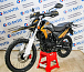 Мотоцикл Avantis MT250 (PR250/172FMM) ПТС в Боровичах