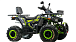 Квадроцикл MOTOLAND (МОТОЛЕНД) VOX200 WILD TRACK X WINCH (баланс. вал) в Боровичах