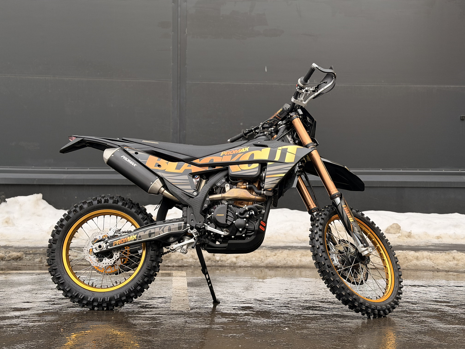 Кроссовый мотоцикл PROMAX BLACKOUT NB300 ENDURO в Боровичах