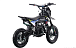 Питбайк FullCrew Mini Rider 110сс 12\10 (п\автомат эл.стартер) в Боровичах