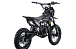 Питбайк FullCrew Power Trasher 125cc 14\12 (п\автомат эл.стартер) в Боровичах