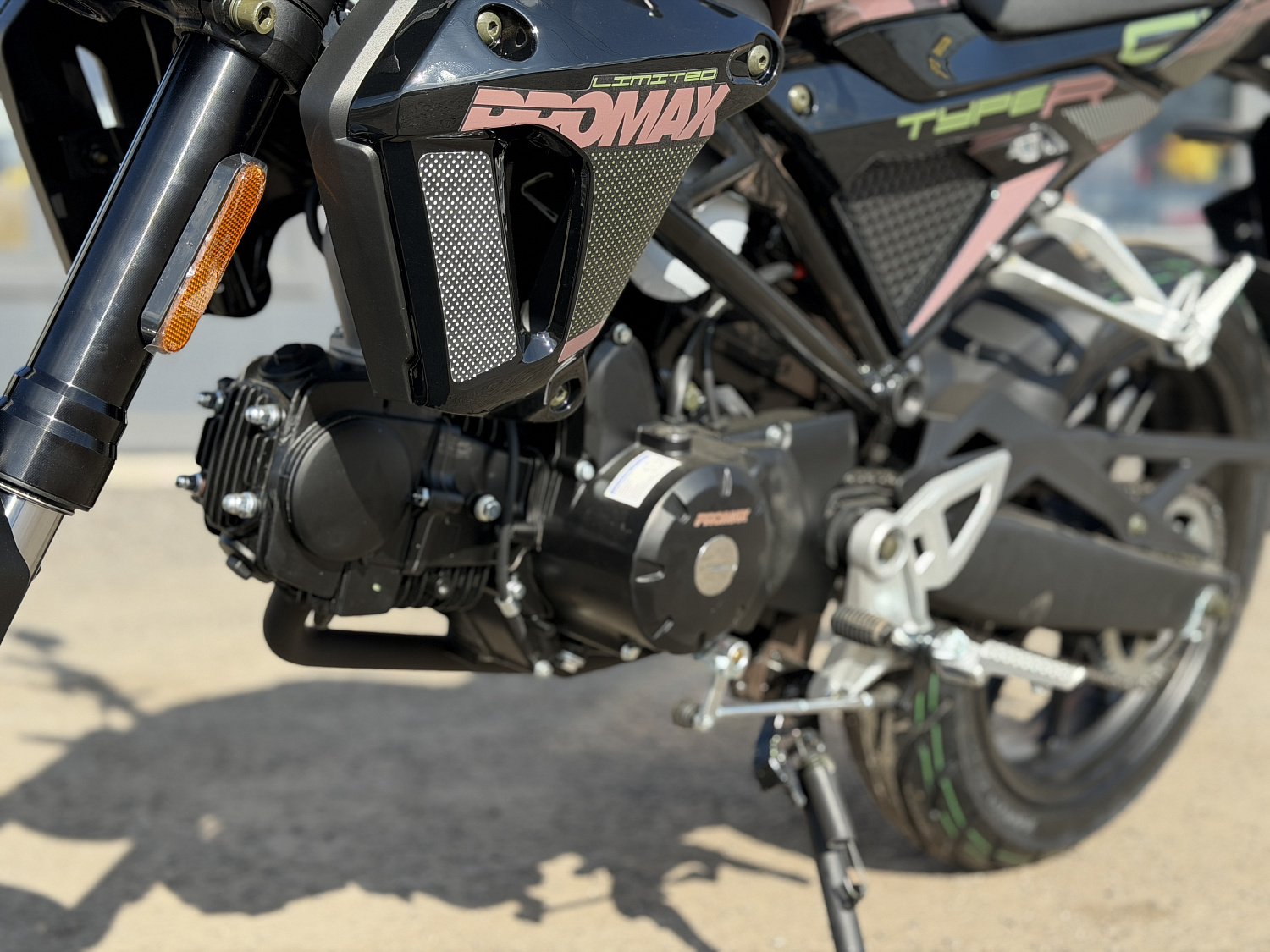 Мопед PROMAX CB150PR (49) в Боровичах