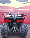 КВАДРОЦИКЛ IRBIS ATV 250  в Боровичах