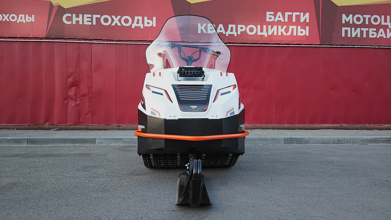 Снегоход PROMAX SNOWBEAR V3 650 2T в Боровичах