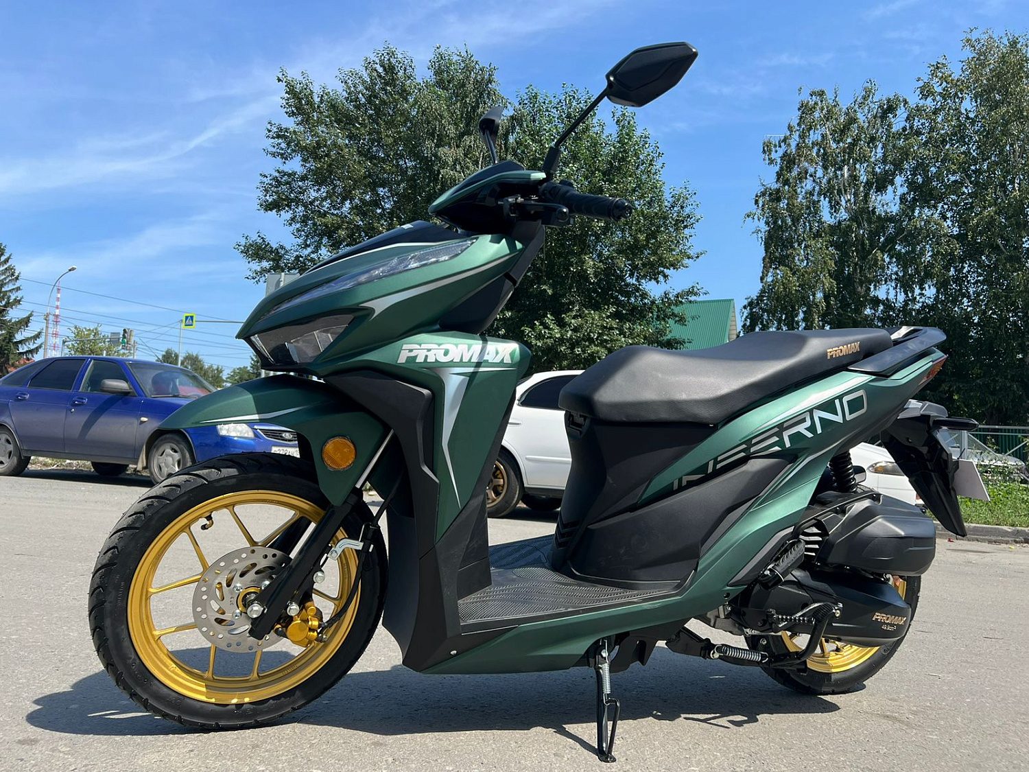 Скутер PROMAX INFERNO 250 (49) в Боровичах