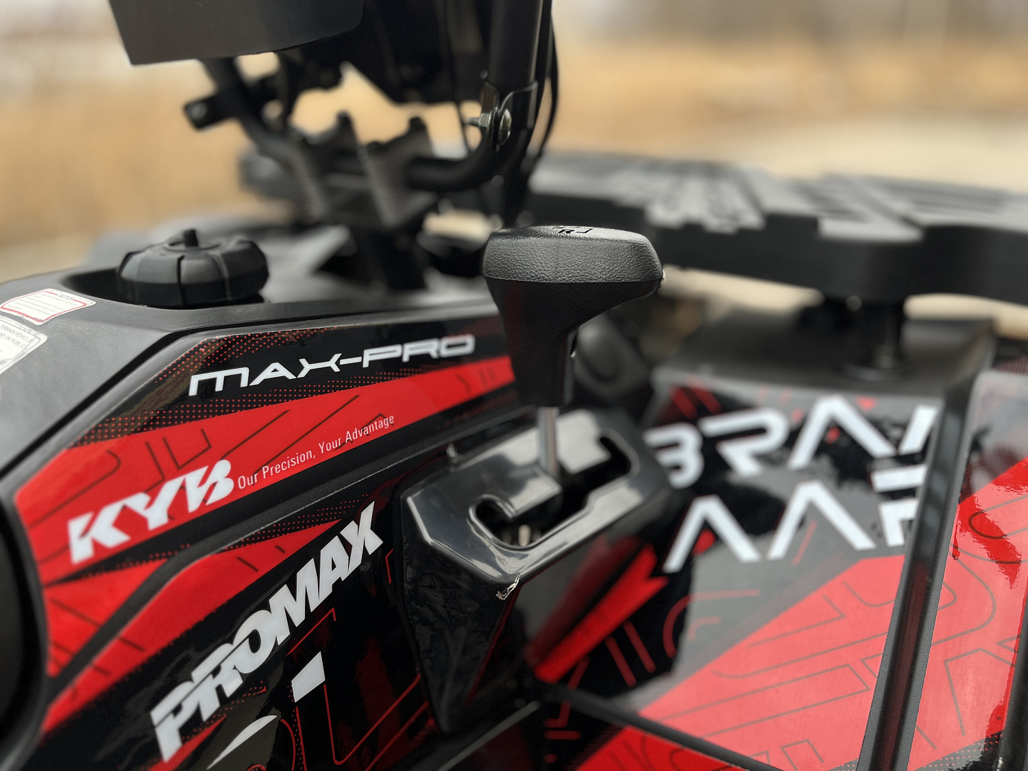 Квадроцикл PROMAX TAURUS 300 MAX-PRO LONG в Боровичах