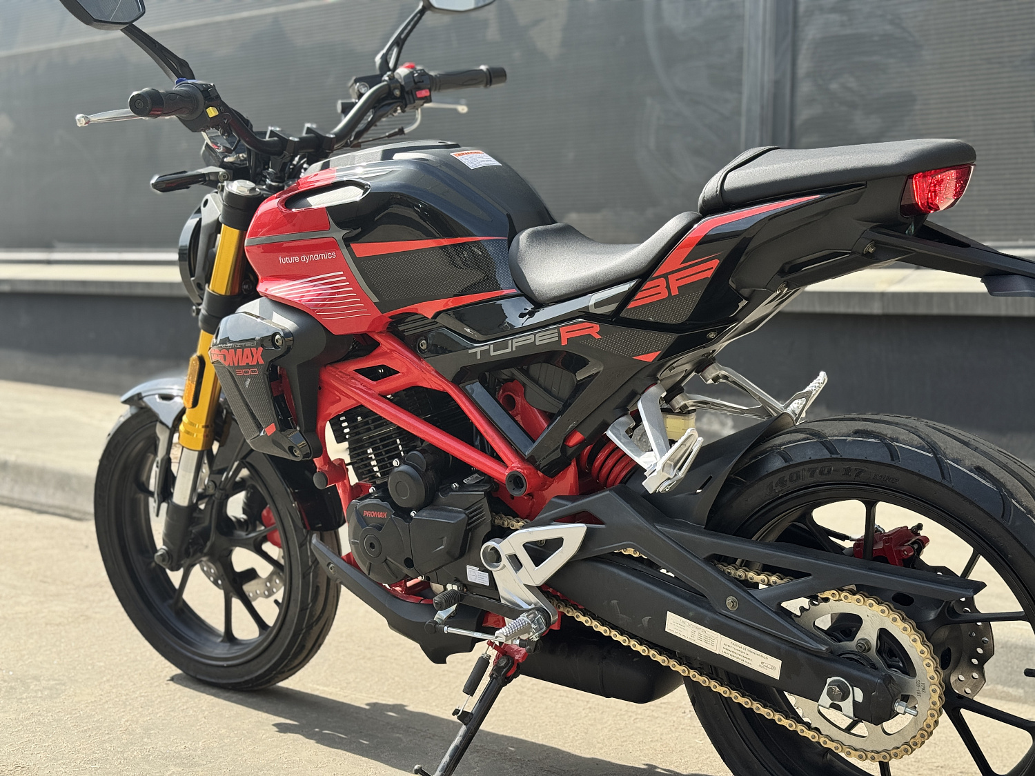 Мотоцикл PROMAX CB300 в Боровичах