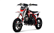Питбайк Progasi KIDS POWER 110 (10/10) в Боровичах