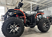 Квадроцикл PROMAX 300 4X4 ALL ROAD в Боровичах