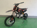 Питбайк JHLMOTO JHL MK125 (14/12) в Боровичах
