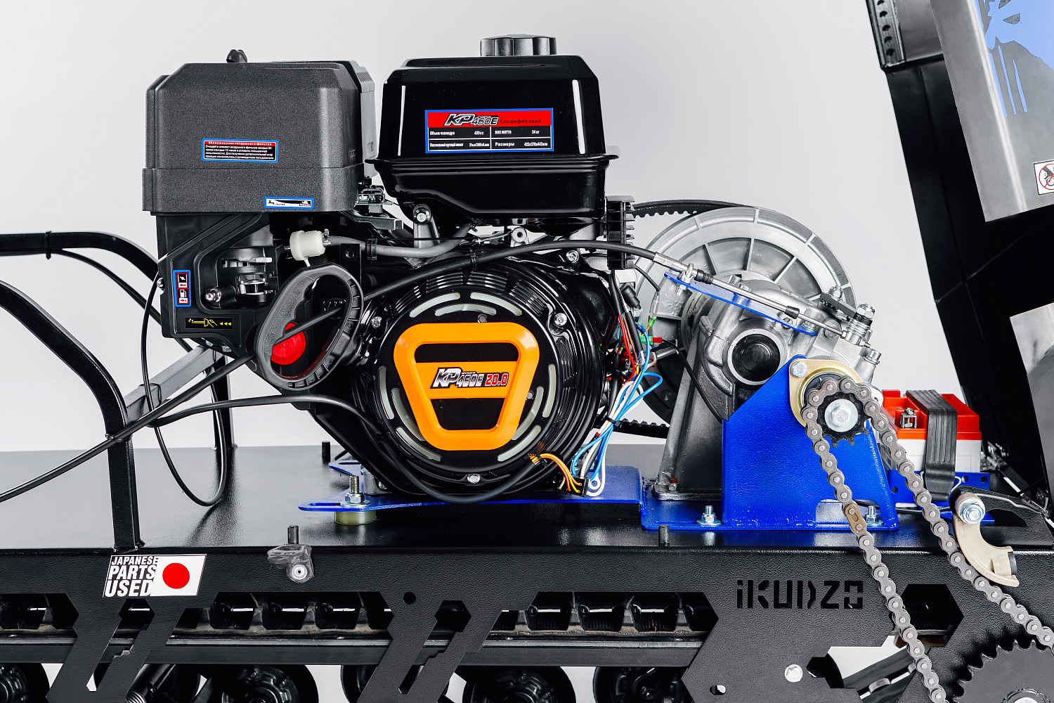 МОТОБУКСИРОВЩИК IKUDZO LONG 2.0 1700/500 EKR15 в Боровичах