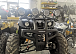 Квадроцикл PROMAX LEO 300 Max (кардан) в Боровичах
